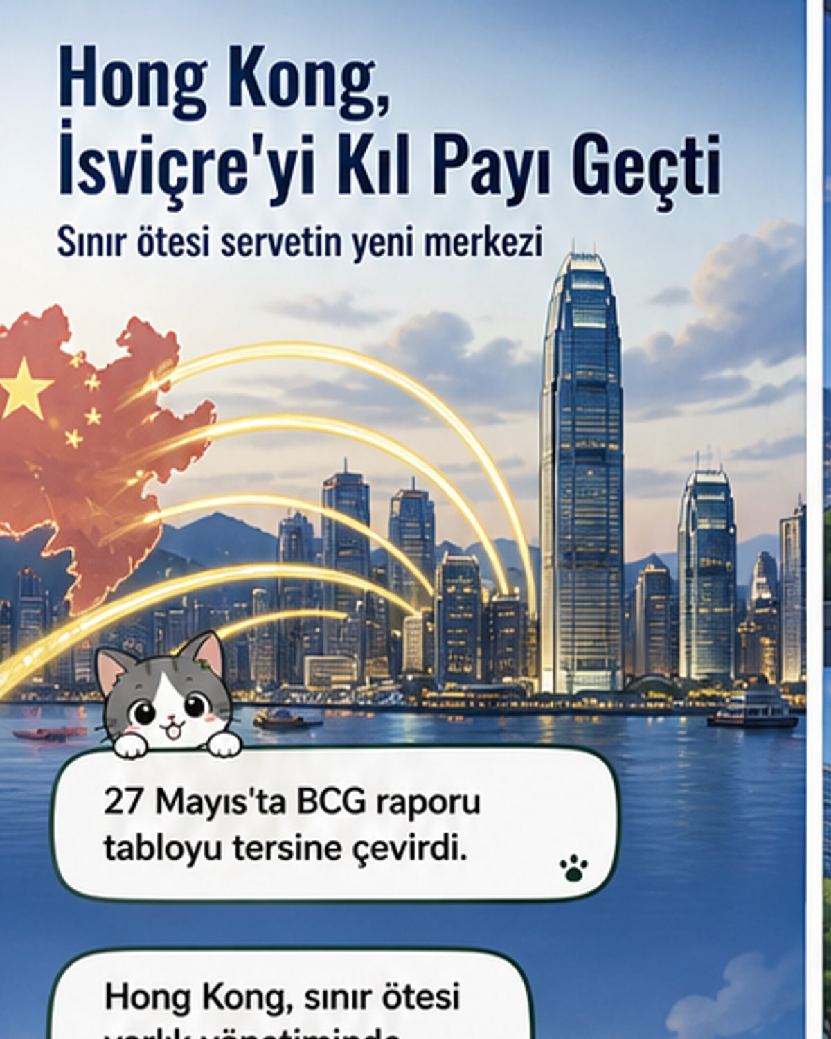 Hong Kong, İsviçre'yi geçti