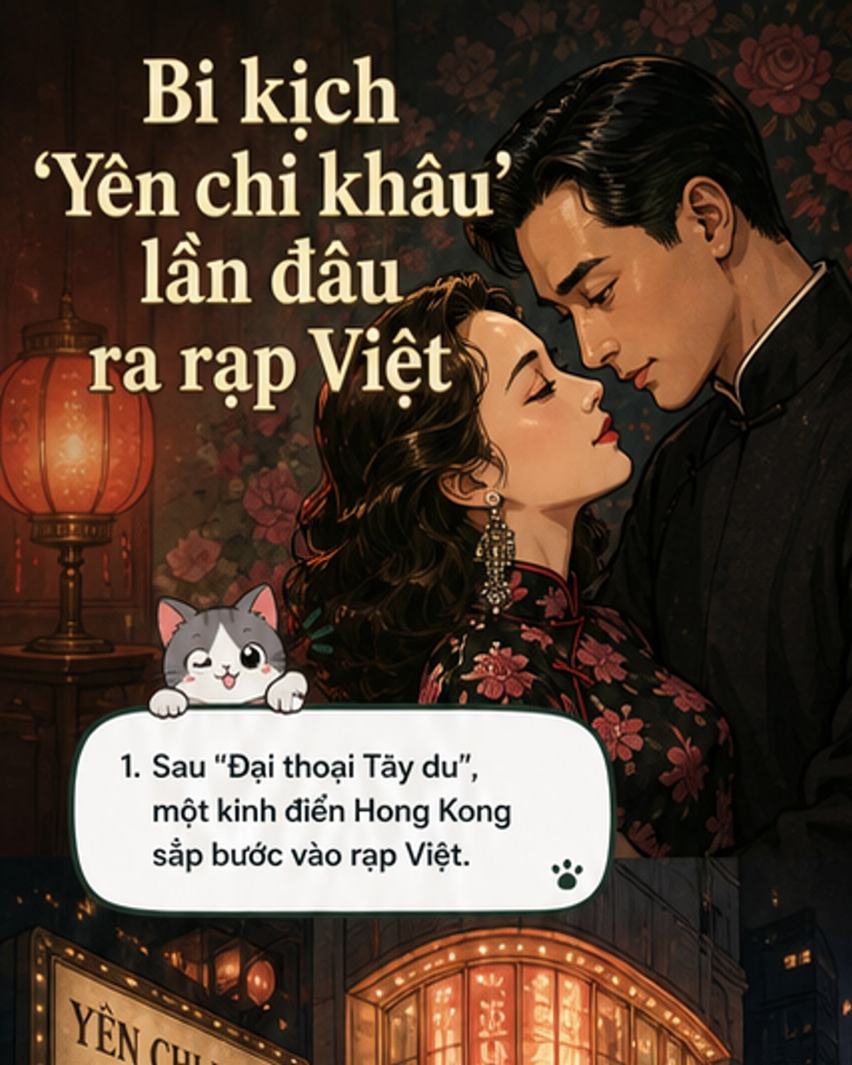 ‘Yên chi khâu’ ra rạp Việt Nam