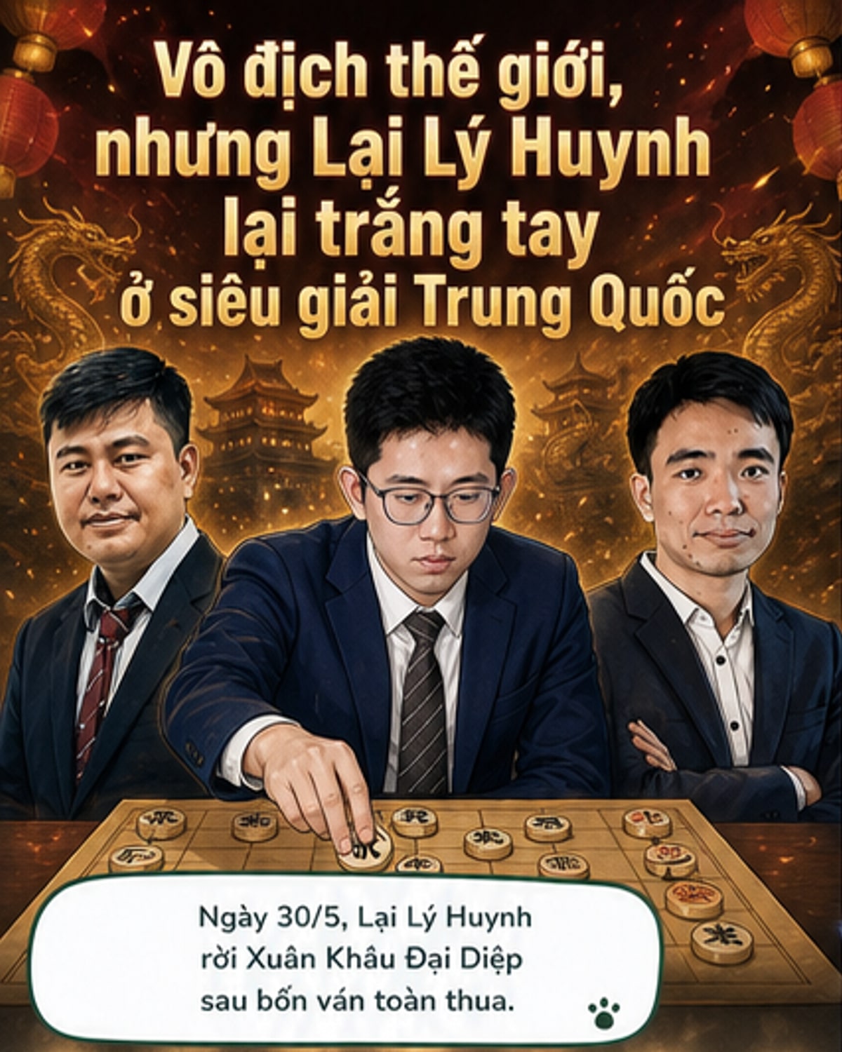 Lại Lý Huynh toàn thua ở giải cờ tướng Trung Quốc
