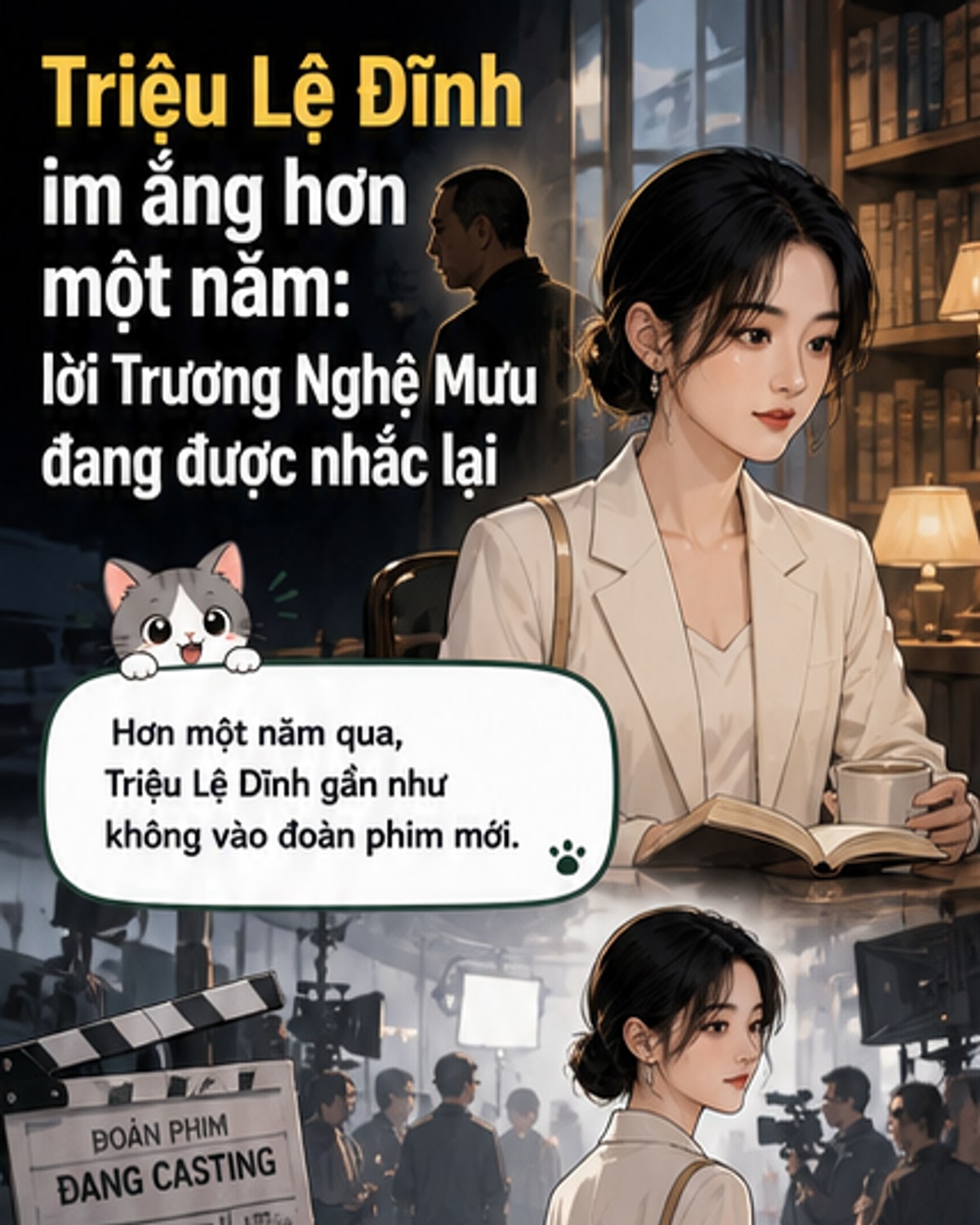 Triệu Lệ Dĩnh im lặng một năm, lộ bước đi mới