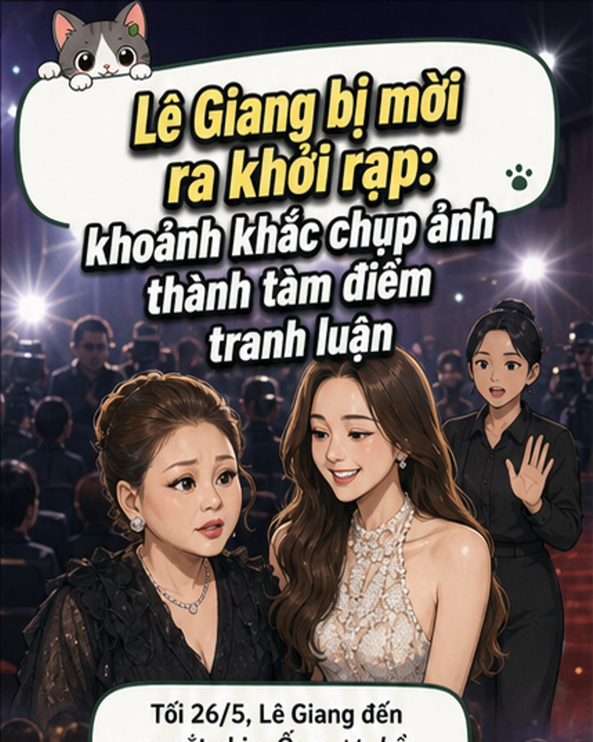 Lê Giang bị mời ra khỏi rạp chiếu phim