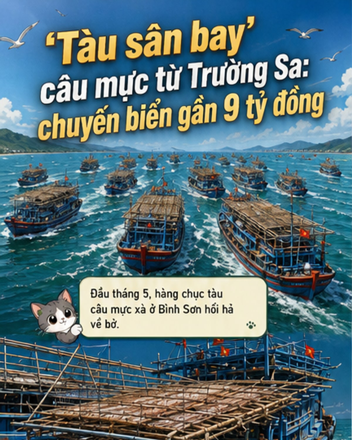 Tàu 'sân bay' từ Trường Sa mang về 30 tấn mực