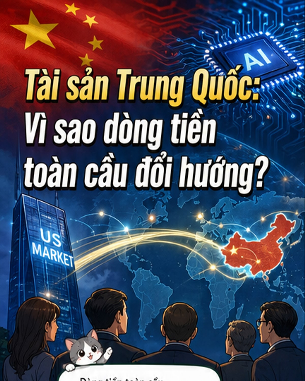 Tài sản Trung Quốc hút dòng tiền toàn cầu