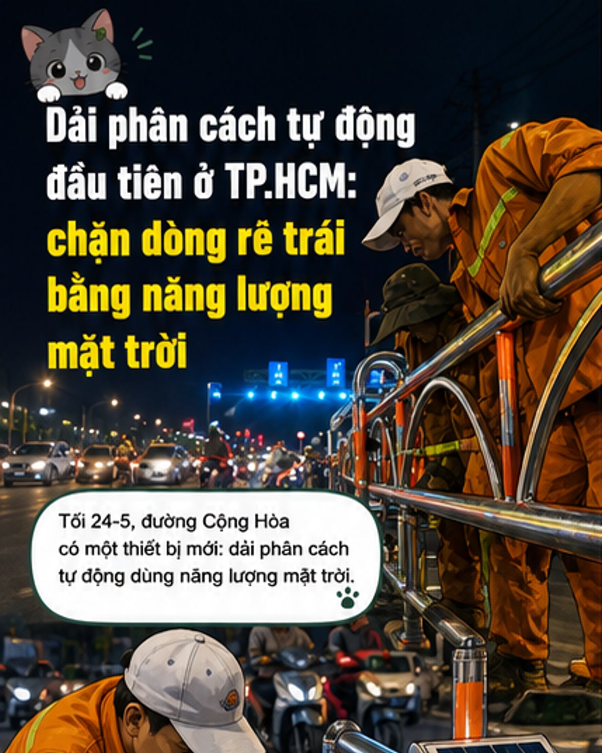 TP.HCM lắp dải phân cách năng lượng mặt trời đầu tiên