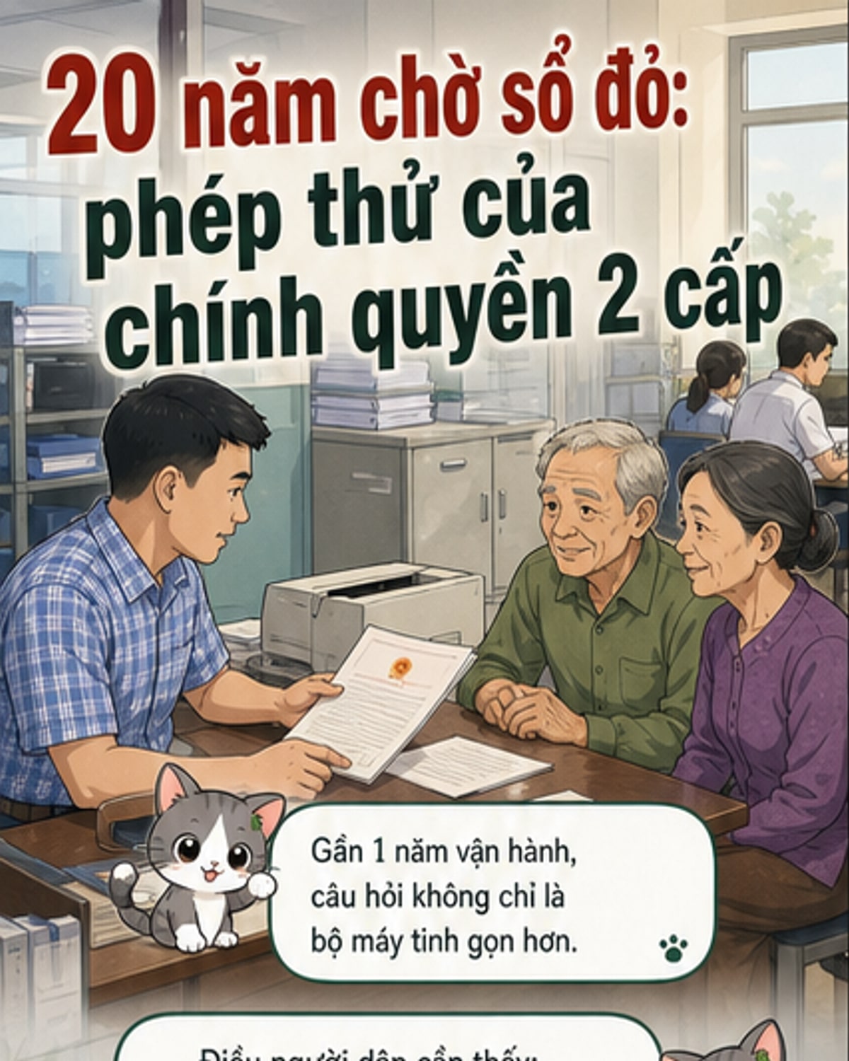 Một cán bộ phường đang hướng dẫn người dân làm thủ tục hành chính tại bàn tiếp nhận hồ sơ, với biểu cảm tập trung và thân thiện.