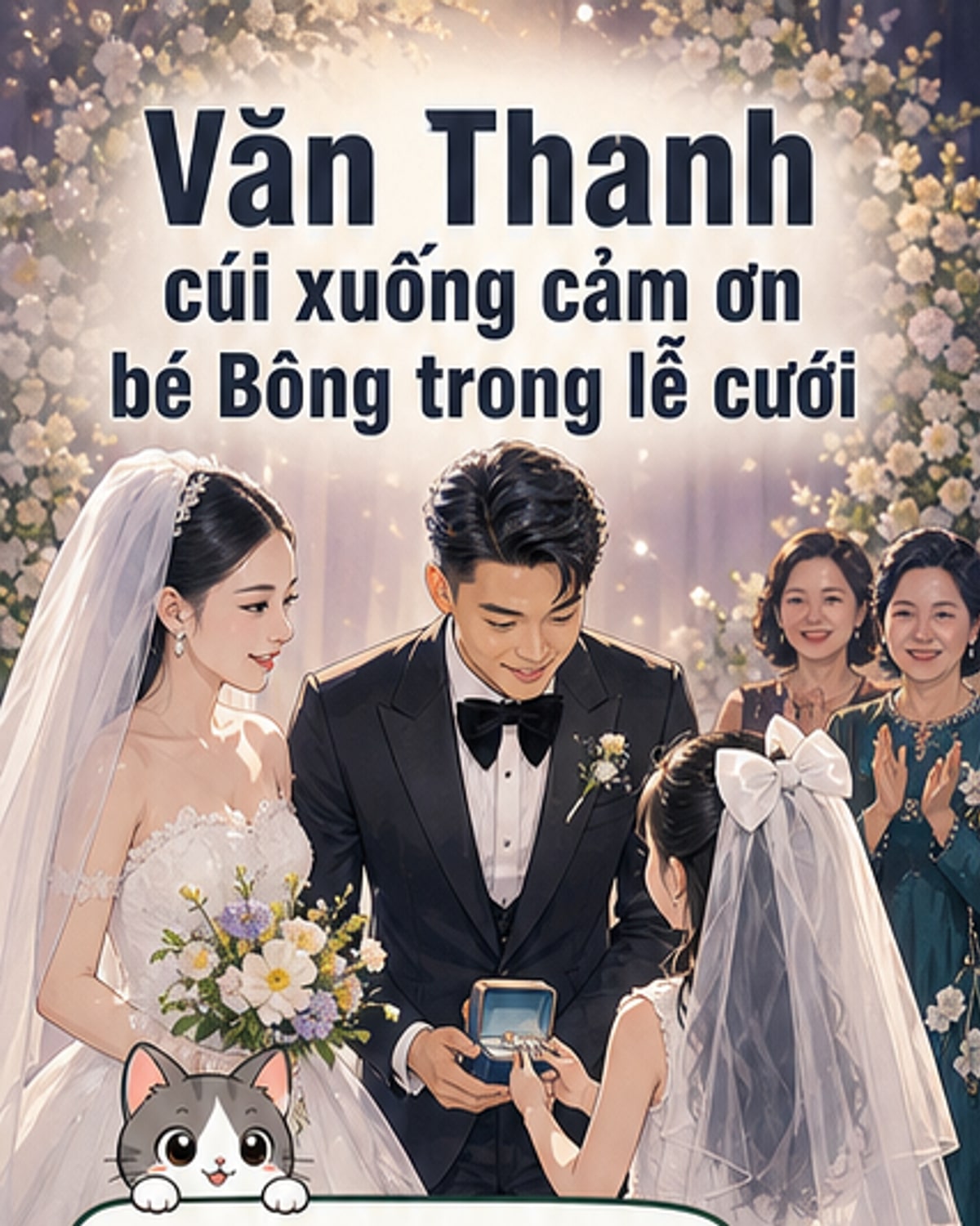 Văn Thanh cảm ơn con gái riêng của vợ