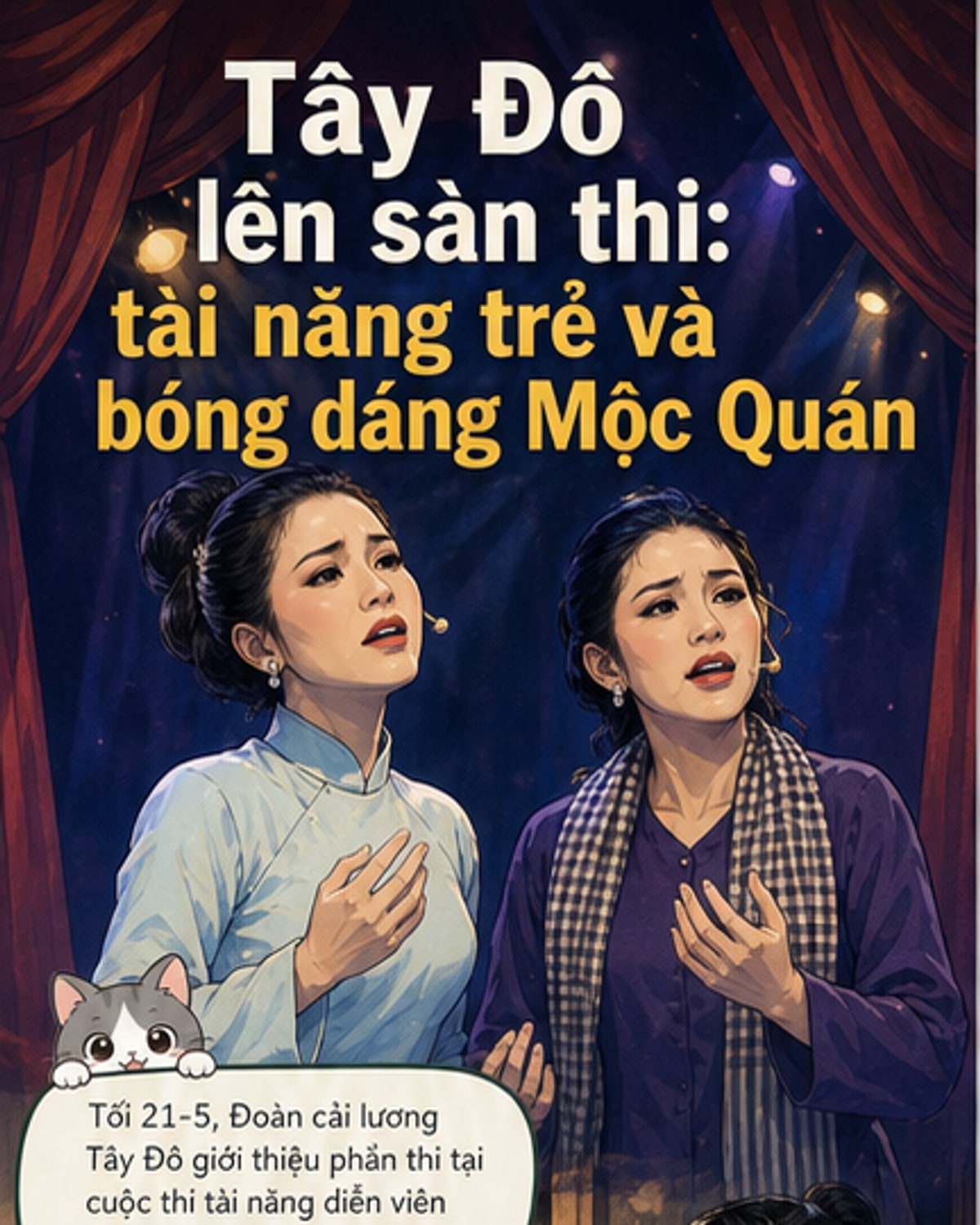 Cải lương Tây Đô thi tài toàn quốc