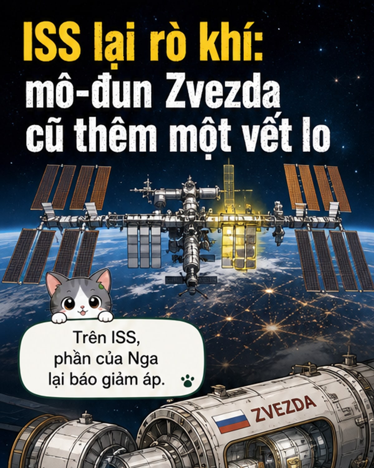 Module Nga trên ISS lại rò rỉ khí