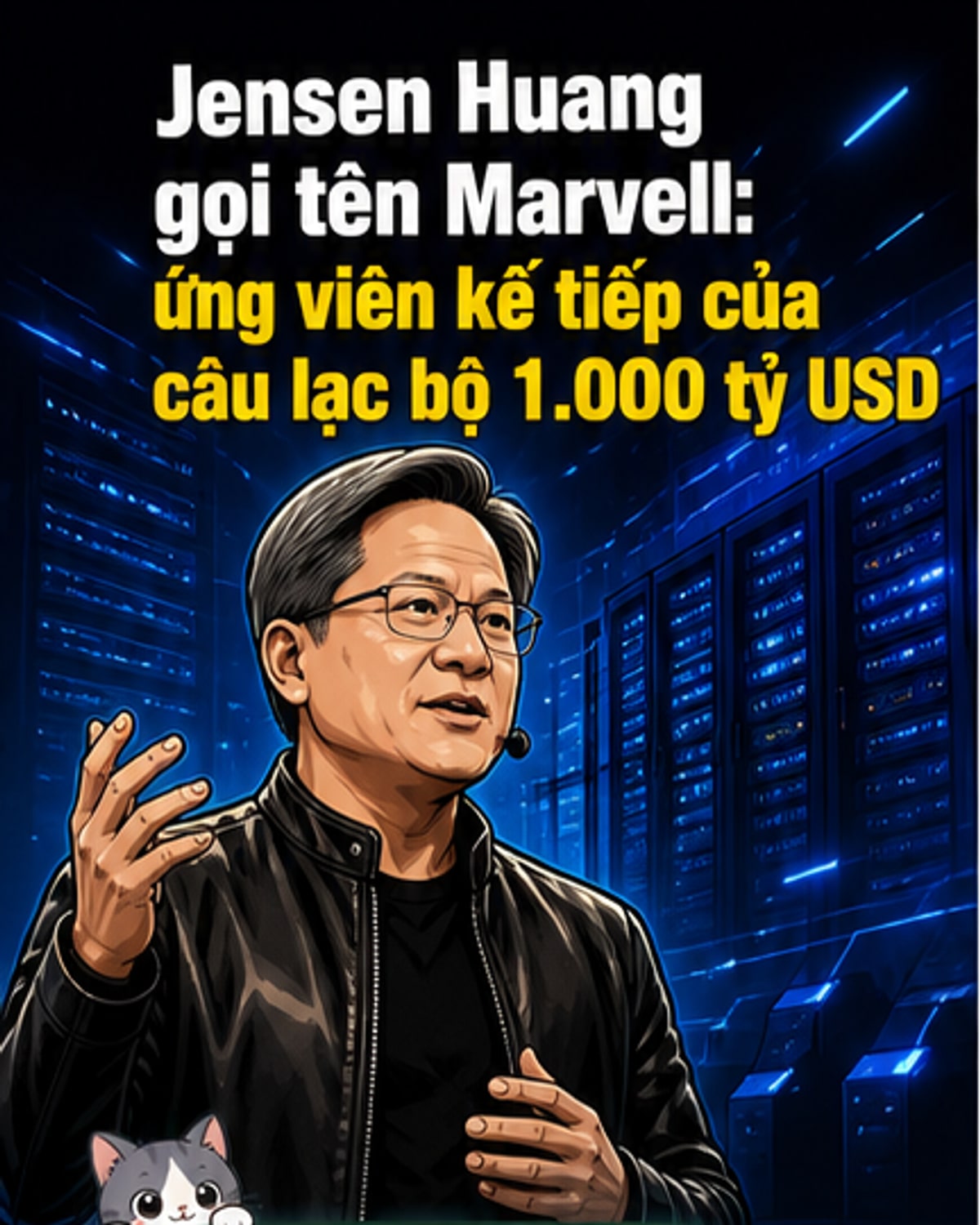 Marvell sắp cán mốc 1.000 tỷ USD?