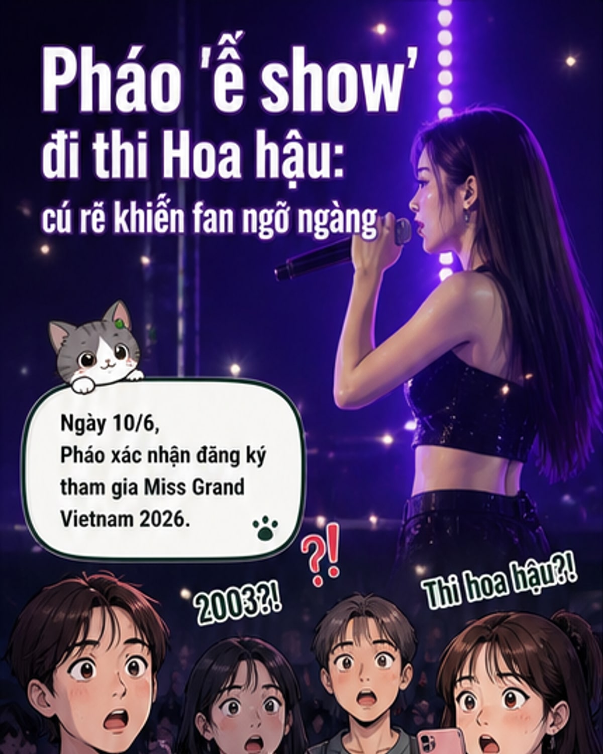 Pháo đi thi Hoa hậu vì 'ế show'